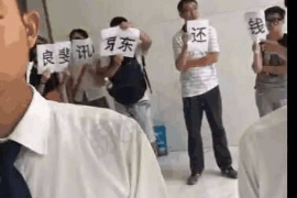 阿拉善讨债公司如何把握上门催款的时机